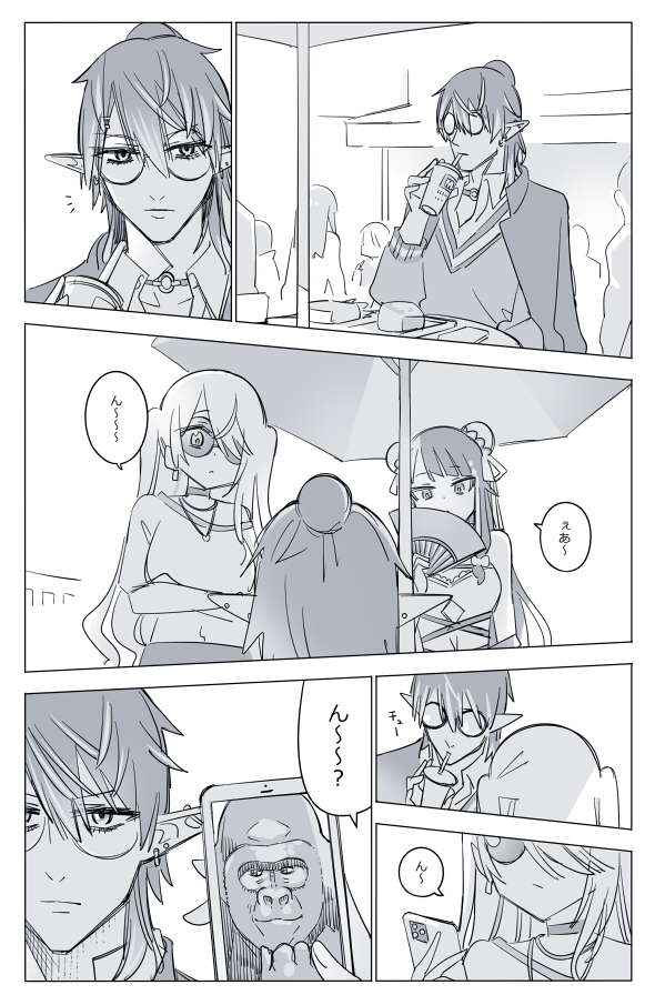 #お花畑青空大写生大会 #しいなーと #れなの鳥っくあーと