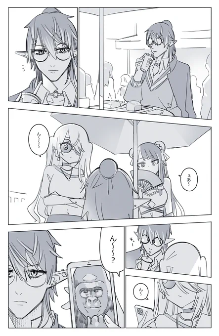 #お花畑青空大写生大会 #しいなーと #れなの鳥っくあーと