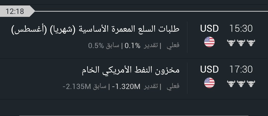 Az_CHarT tweet media