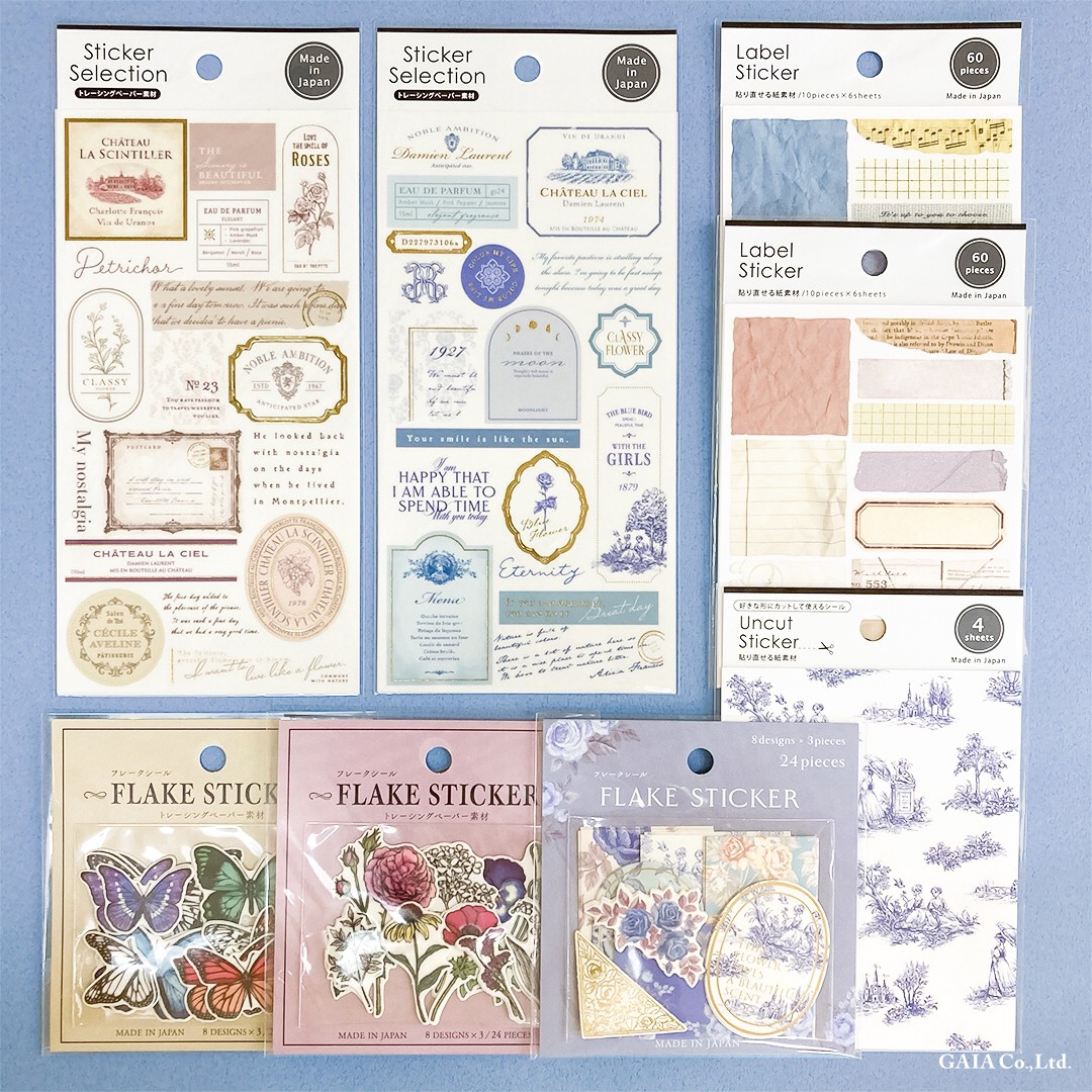 gaia_stationery's tweet image. セリア様で発売中です🩵💙

JANコードは画像をご確認ください🙏🙇🏻‍♀️

#StickerSelection #LabelSticker　#UncutSticker #gaia沼 #セリア #100均