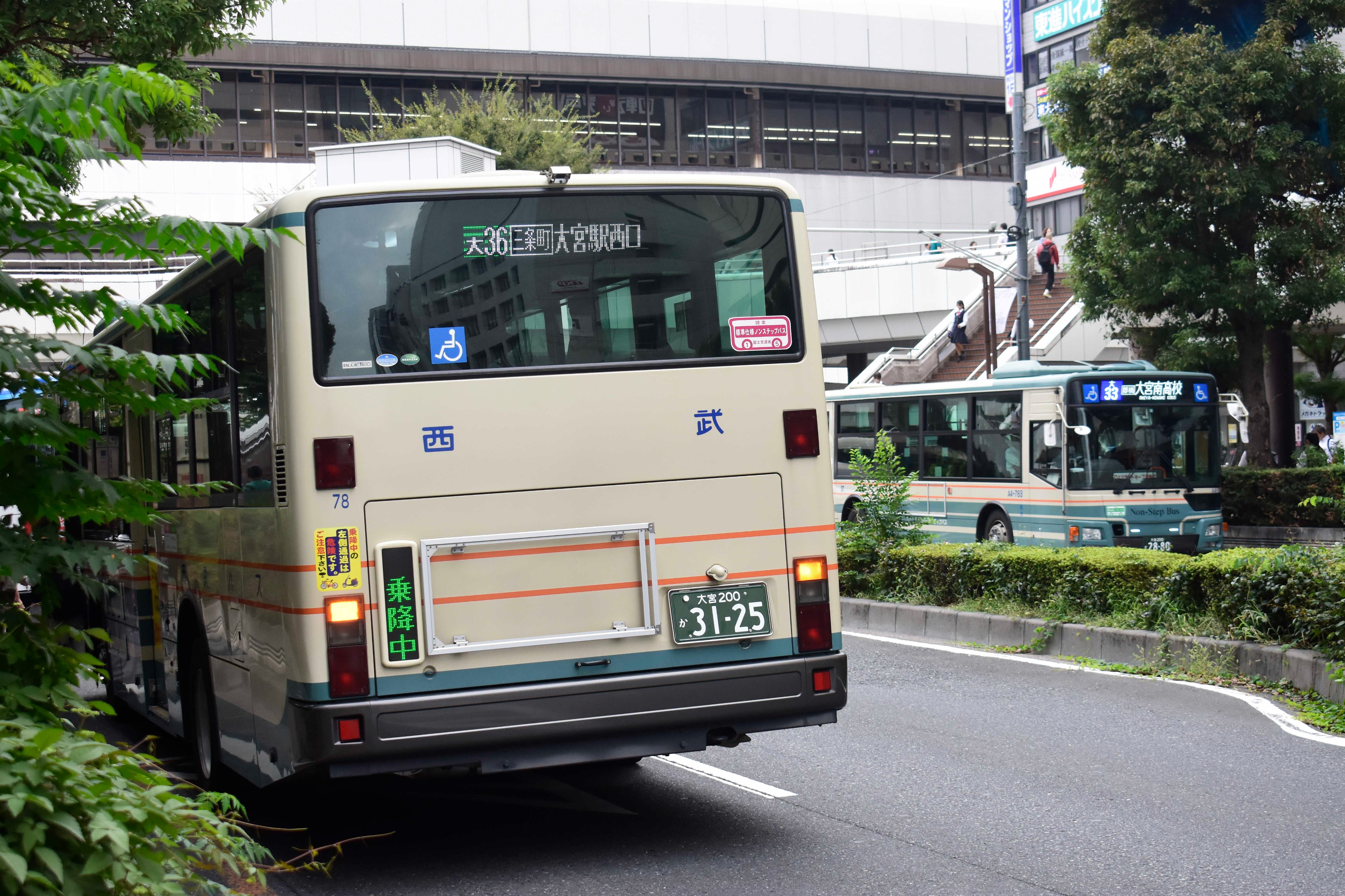 西武バス リア幕 大宮営業所 NO．1577 西武バス大宮営業所路線車両と、バス停名称が