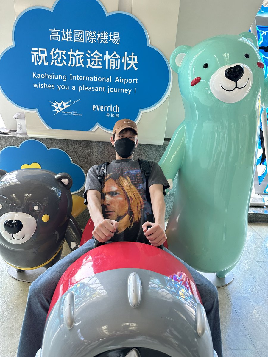 bb0un's tweet image. สิ่งที่ทุกคนเห็น                         สิ่งที่ผมเห็น