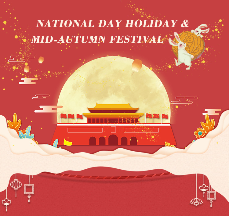 RetevisKids's tweet photo. To celebrate the #MidAutumnFestival and China's National Day, we will have a 6-day holiday from Sep. 29th to Oct. 4th. Your messages cannot be replied to in time until Oct. 5th. Thanks for your understanding! Hope you all have a great time too! https://t.co/YhzQPpyv9S