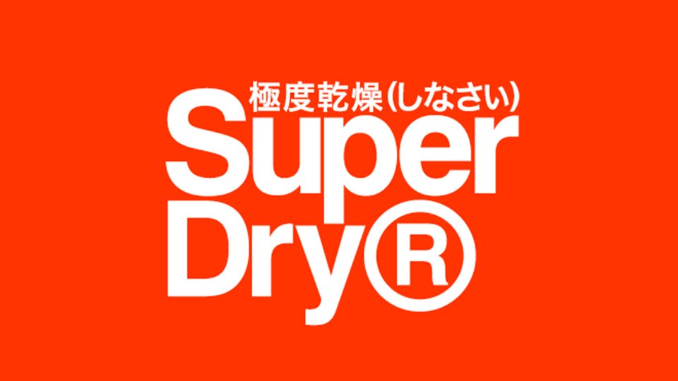 JCPinCornwall's tweet image. Digital Customer Service Advisor (Full Time - FTC) @superdry #RemoteWorking #HomeWorking.

Info/apply: ow.ly/nNck50PPEBl

#CornwallJobs #CustomerServiceJobs
