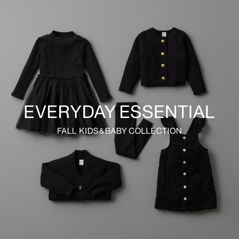 GapKids_JP's tweet photo. モダンでシックなブラックアイテムは、おしゃれキッズのこの秋のマストハブ

#ModernEssential

https://t.co/o8T89RC7dp https://t.co/Qeuy5ooegd