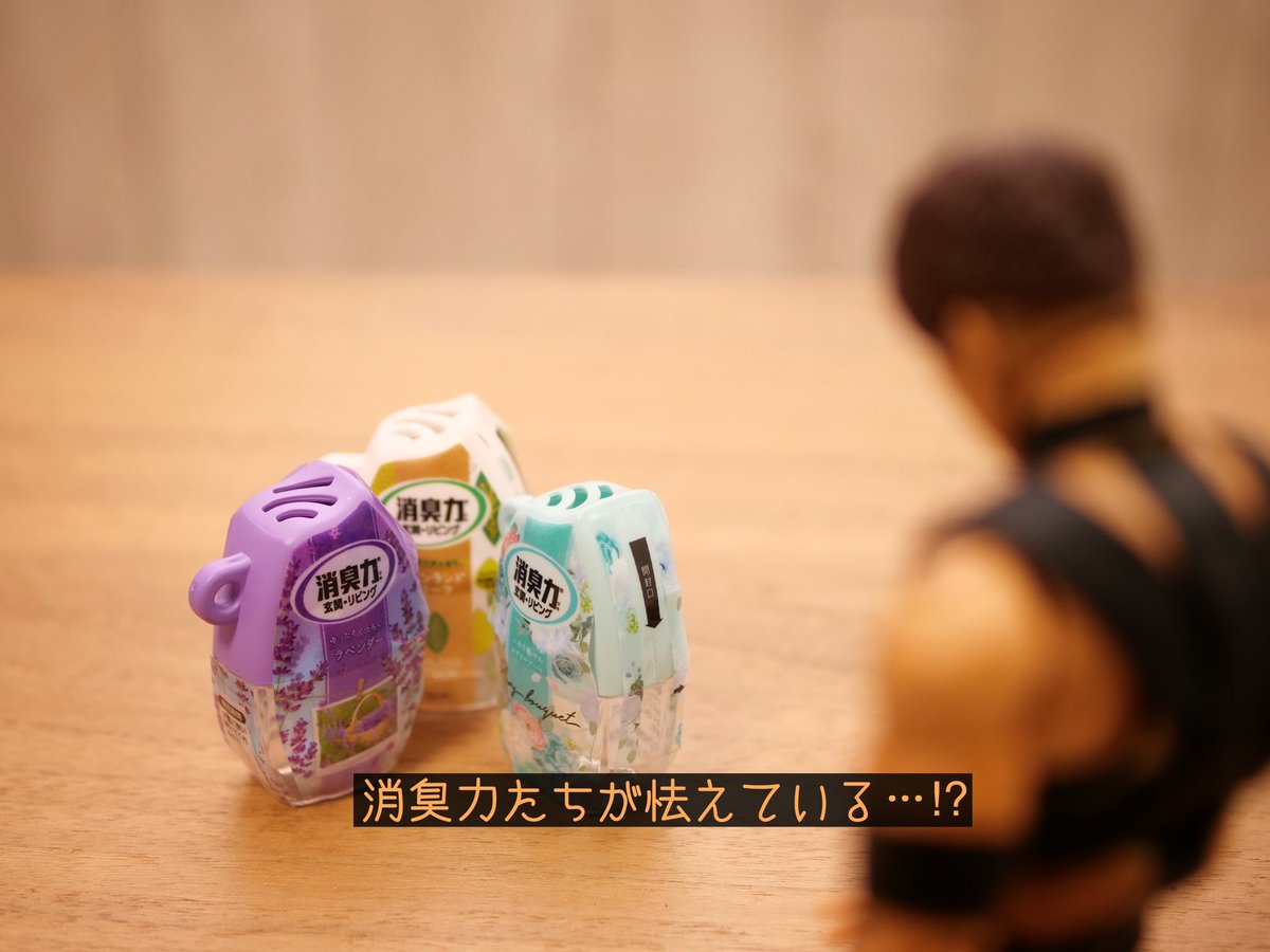 kissshot51's tweet photo. 臭来 https://t.co/SJYbX1SpyP