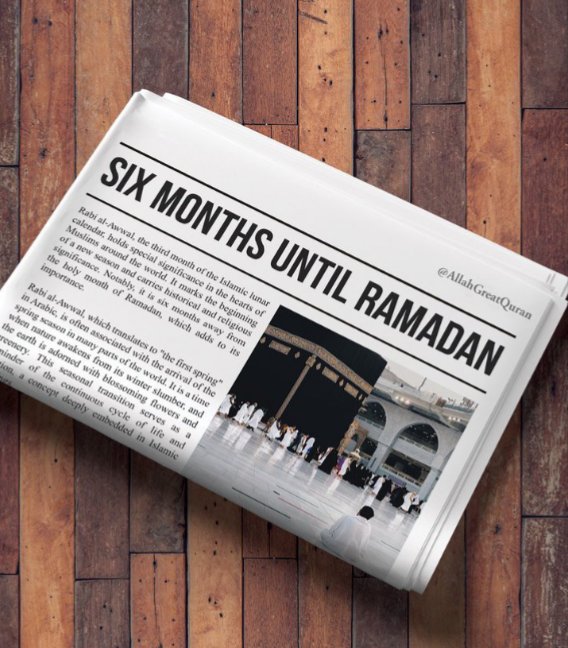 drsadeeq29's tweet photo. Less than 6 months left for Ramadan, May Allah allow us to reach it. https://t.co/3TAoFEa2NQ