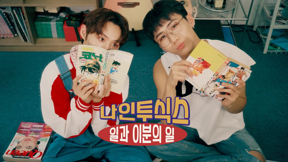 dkz_dy's tweet photo. 투투 - 일과 이분의 일 (JONGHYEONG &amp; MINGYU ver.) 

👉 https://t.co/jVsBO9J0yL

#DKZ #디케이지
#NINEtoSIX #나인투식스 #9to6
#종형 #JONGHYEONG
#민규 #MINGYU
#COVER https://t.co/m0oGQMHRHn
