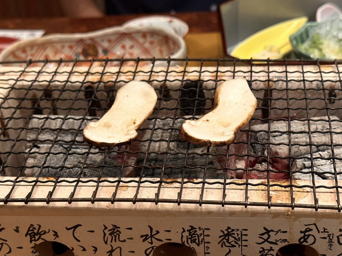igawasakula's tweet photo. 井川はかに料理と松茸料理に舌鼓を打っております😝 https://t.co/B5jph1bybH