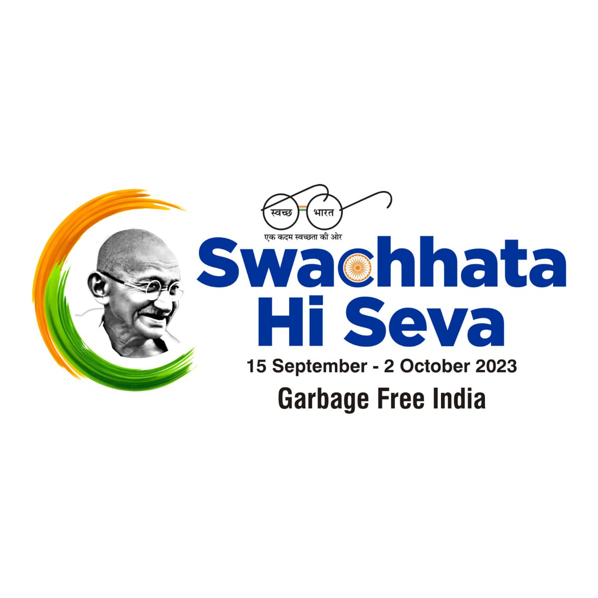 AKASHVANIBLR1's tweet photo. SWACHHATA HI SEVA-A chat show was broadcast live on 27.09.2023 at 10am with Ms. Priya, Sr. Divisional Env & House keeping Manager, SWR and discussed about Cleanliness in trains, rail platforms &other places.
#SHS2023
#GarbageFreeIndia
#SwachhBharat
#SBMG #SWRRLY https://t.co/X1s3Kdi72I