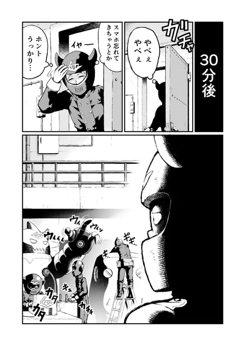 (3/4) 