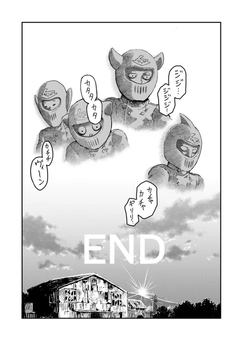(4/4) 