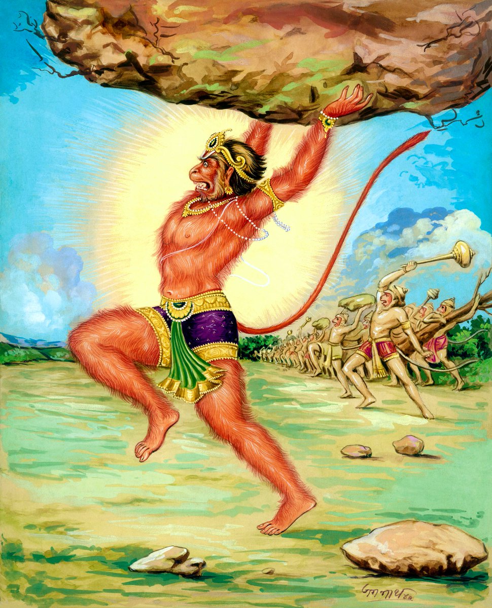 Bhagavad Gita 𑁍 tweet media