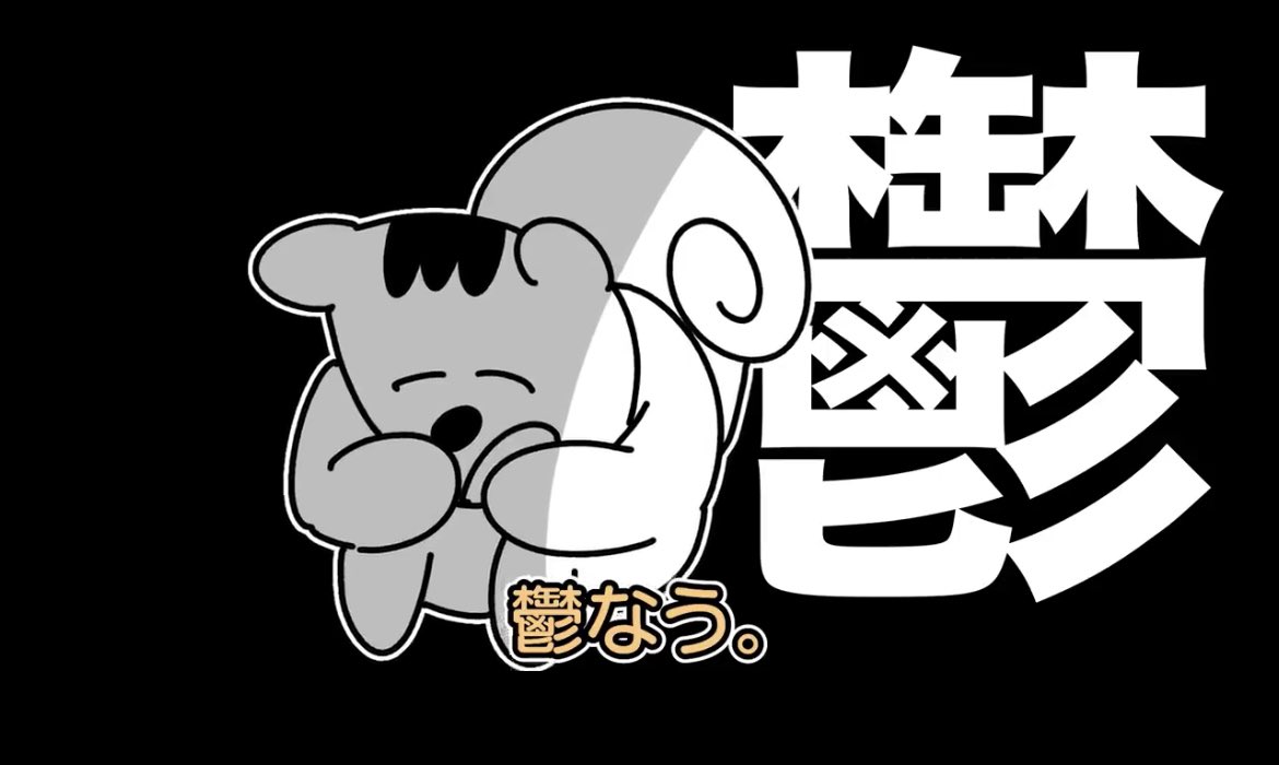 Sakura_rin09's tweet photo. 久しぶりのタグ
絡んでくれなきゃ病みます。

推しにどうですか？（嘘です）

#病み垢さんと繋がりたい #自撮り界隈の人と繋がりたい #美男美女さんと繋がりたい #メンヘラさんと繋がりたい #中性さんと繋がりたい  #雰囲気嫌いじゃないよって人いいね #いいねで気になった人お迎え https://t.co/6jirtQC4eQ