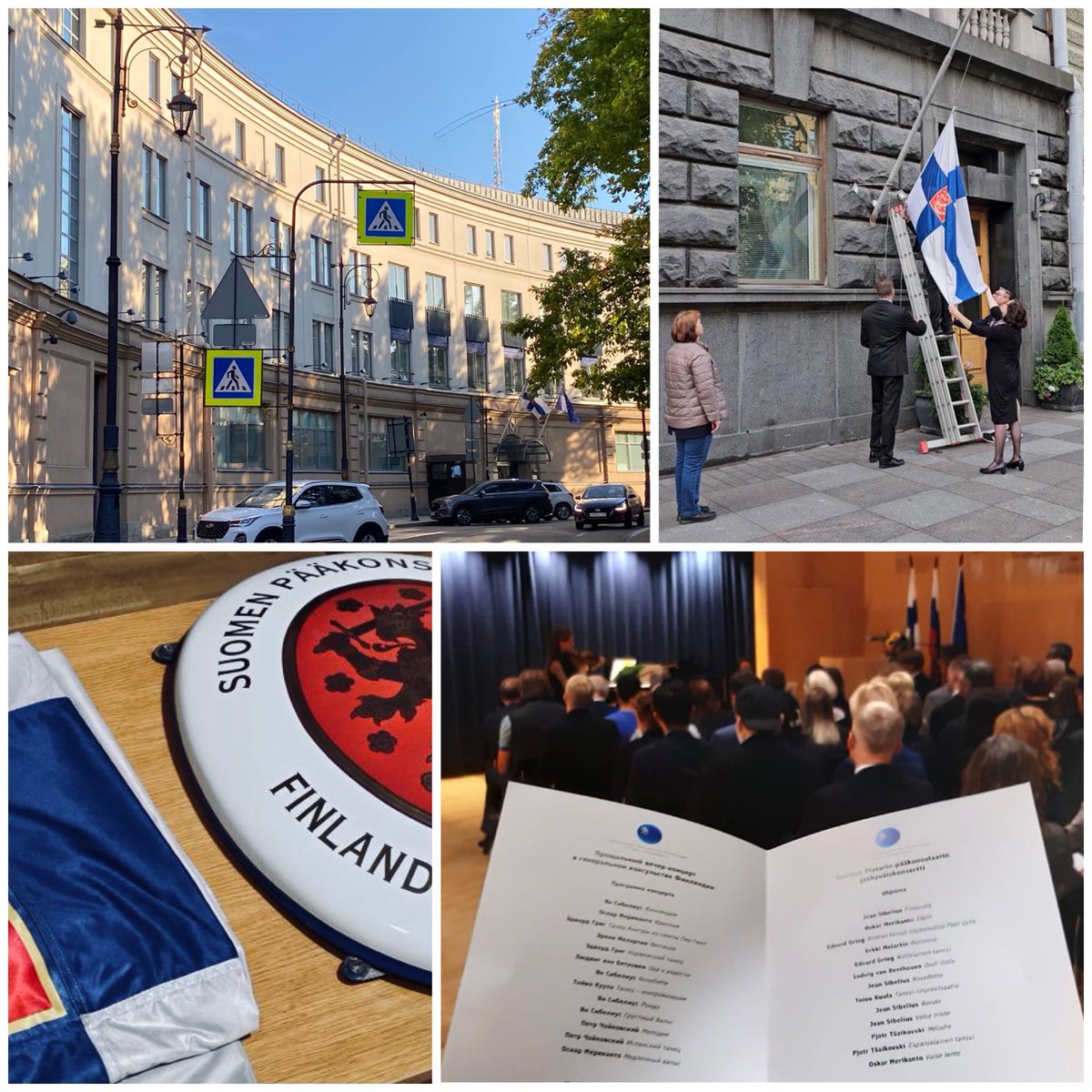 Yhden aikakauden loppu. Laskimme tänään Suomen Pietarin pääkonsulaatin liput ja leijonavaakunan yhdessä kollegoiden kanssa. Tiimistä ja tehdystä työstä ylpeä.