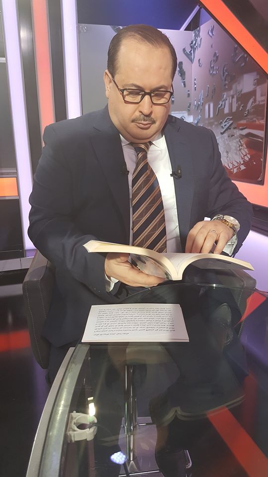 يحزنني و يؤسفني بل و يبكيني أن أسمع كبار فلاسفة الغرب و مفكري الغرب يشيدون بعظمة رسول الله صلى الله عليه و آله و سلم ,ثم أسمع بعض أدعياء الفقاهة يحرمّون الإحتفال بمولد رسول الله و يعتبرون ذلك بدعة و ضلالة , و يعتبرون الإحتفال بملوكهم سنة حميدة و مما يدخل الجنة !

د.يحيى أبو زكريا