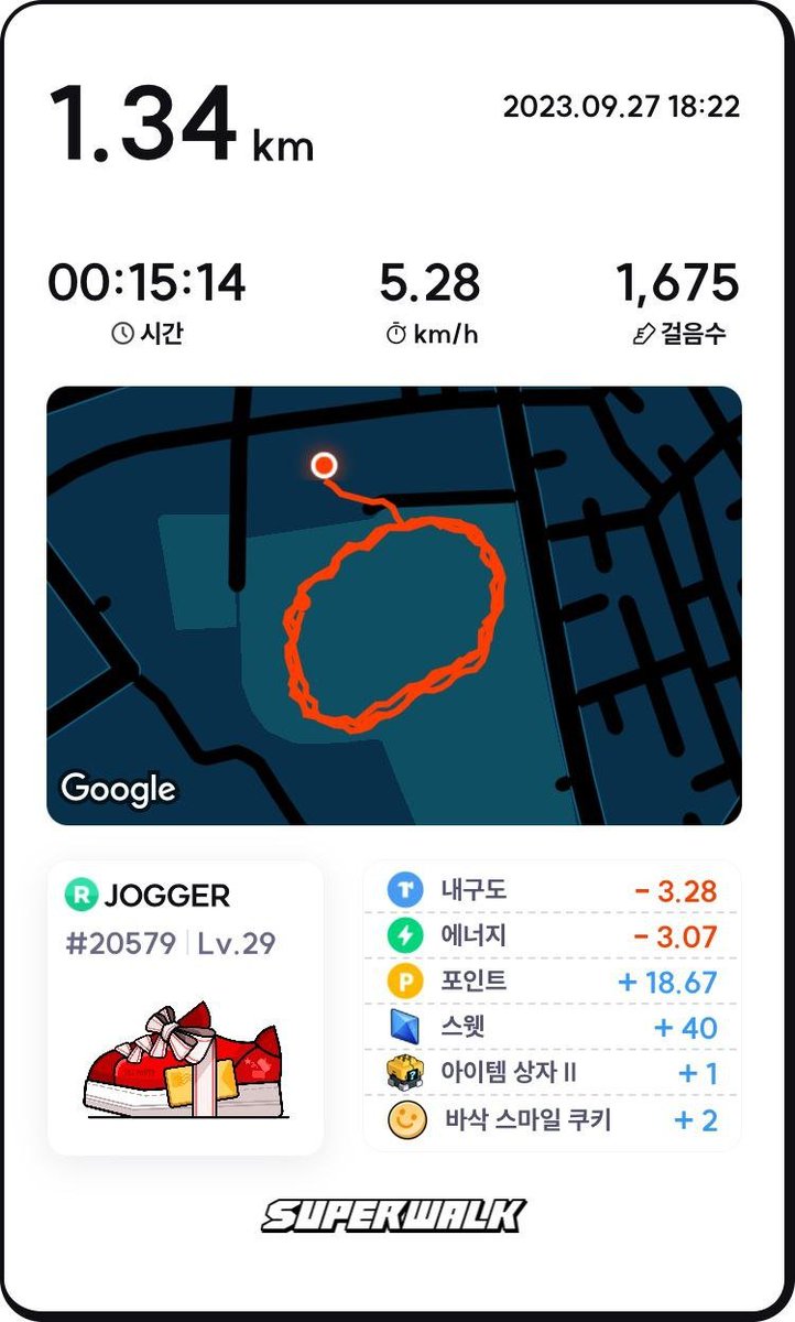 #SuperWalk #M2E #BNB #BNBChain #BSC