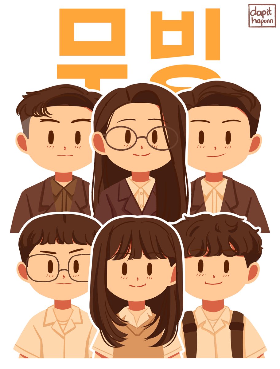 dapithaponn's tweet photo. #Moving ♡ https://t.co/GvvMcVqw4Q