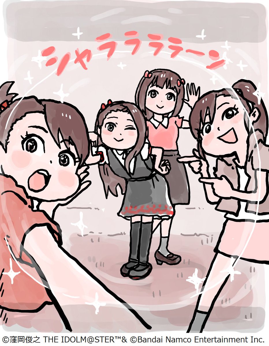 RT @imas_official: 【765プロの台所】 765プロのアイドル達がおくる RT @imas_official: 【765プロの台所】 765プロのアイドル達がおくる