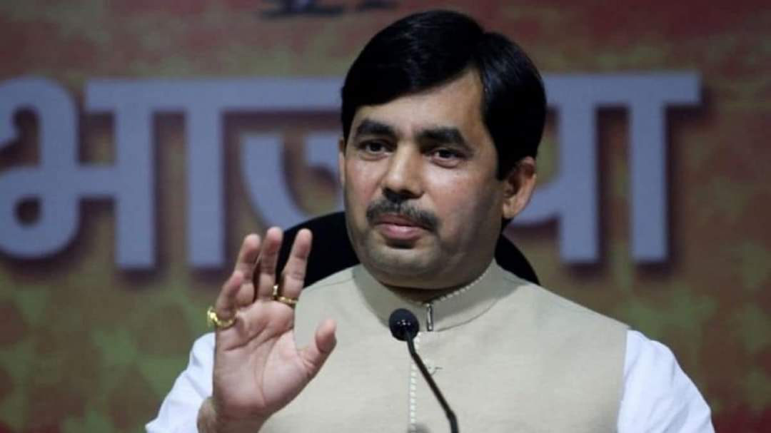 BJP Minority morcha (@bjpminorymorcha) on Twitter photo राष्ट्रीय प्रवक्ता व पूर्व केंद्रीय मंत्री <a href="/ShahnawazBJP/">Syed Shahnawaz Hussain</a> को मुंबई के लीलावती अस्पताल में भर्ती कराया गया है, शाहनवाज हुसैन जी को आज दिन हार्ट अटैक आया था उस वक़्त वह मुंबईए ही थे मेरी अल्लाह से दुआ है की जल्द से जल्द सेहतयाब हों!
आप सभी से भी दुआ की गुज़ारिश है!! <a href="/naqvimukhtar/">Mukhtar Abbas Naqvi</a> राष्ट्रीय प्रवक्ता व पूर्व केंद्रीय मंत्री <a href="/ShahnawazBJP/">Syed Shahnawaz Hussain</a> को मुंबई के लीलावती अस्पताल में भर्ती कराया गया है, शाहनवाज हुसैन जी को आज दिन हार्ट अटैक आया था उस वक़्त वह मुंबईए ही थे मेरी अल्लाह से दुआ है की जल्द से जल्द सेहतयाब हों!
आप सभी से भी दुआ की गुज़ारिश है!! <a href="/naqvimukhtar/">Mukhtar Abbas Naqvi</a>
