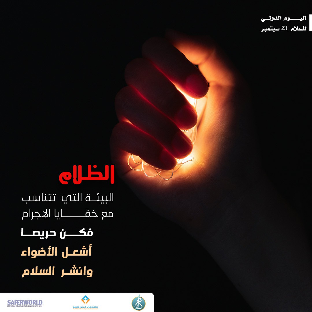 داعم tweet media