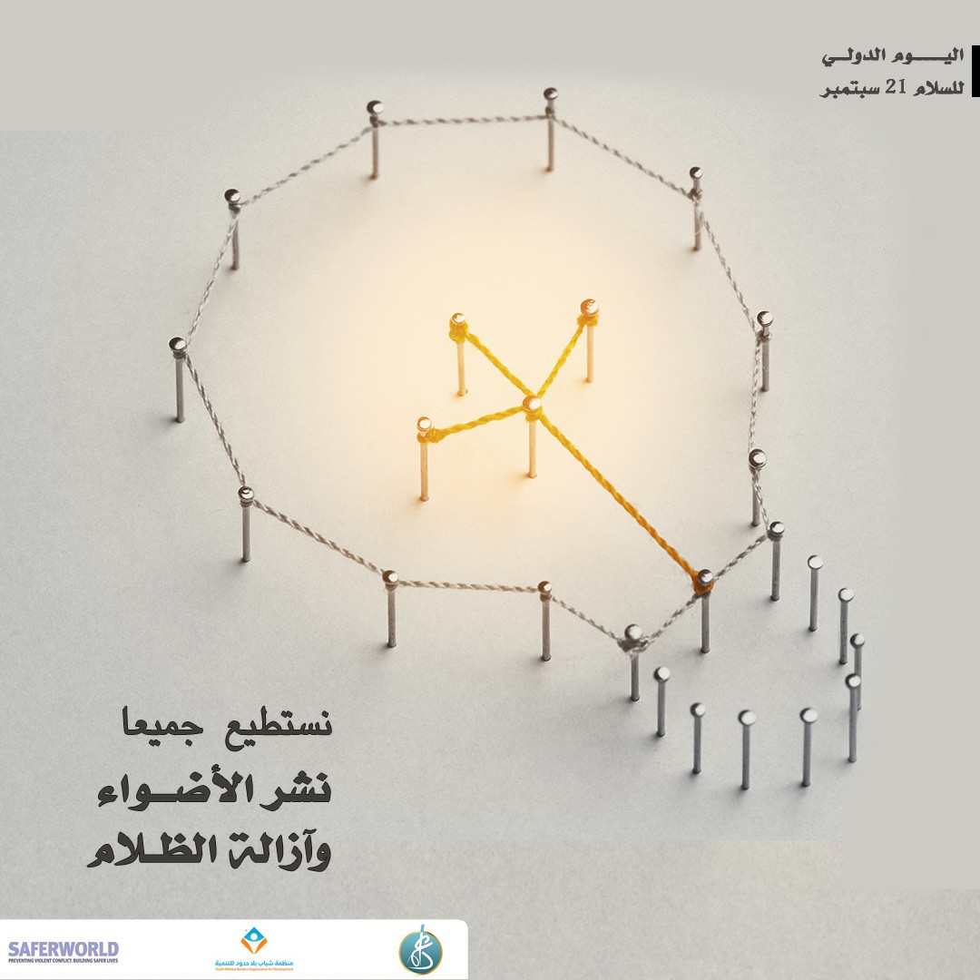 داعم tweet media