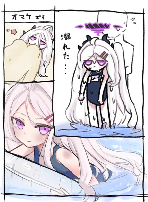 Skebのオマケで描いたヒナ 