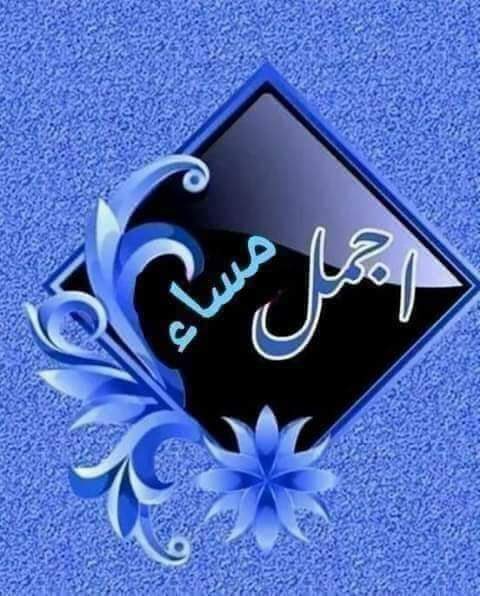 فُـ‘ـُهـُ‘ـُډ  tweet media