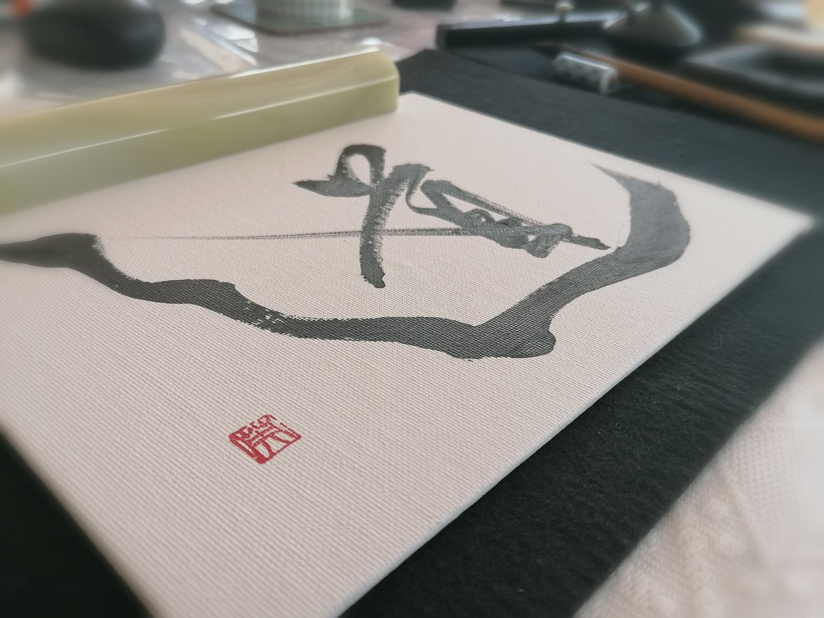 TheLightbox's tweet photo. We always have a range of workshops for Adults to enjoy too, so come take a look at what we have coming up to keep you busy in the winter months: https://t.co/Vp2OF2yYNy
First Up: Japanese Calligraphy in October
#LetCreate https://t.co/qtbCM4qsqN