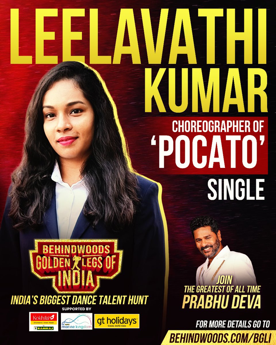 behindwoods's tweet photo. Choreographer Of POCATO Official Single Video #LeelavathiKumar 🤩🔥
Get Groovy With #Pocato
🔗https://t.co/DORGVbnGQW
Join The Greatest Of All Time @PDdancing At The Behindwoods Golden Legs of India🔥
Register now: https://t.co/AJA1sYGftp https://t.co/5JqIobty0U