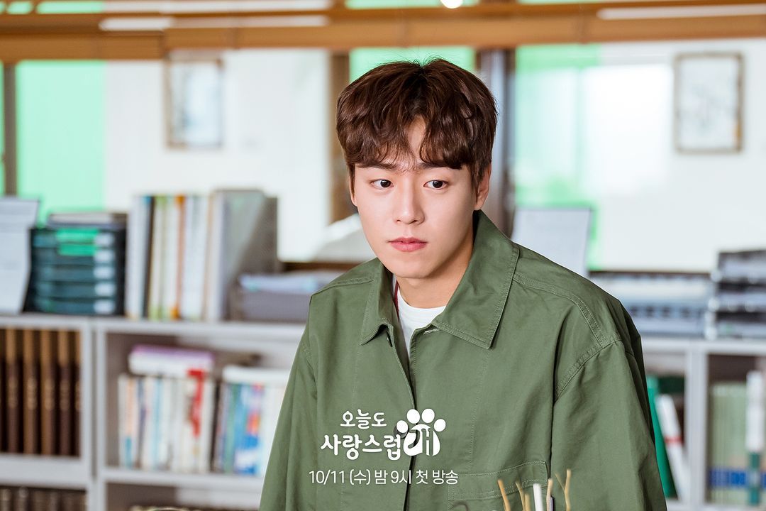 HiTVSpanish's tweet photo. Si Cha Eun Woo fuera mi profesora, definitivamente no me perdería ni una sola clase🥰

Un buen día para ser perro - 11 de octubre⏰

Míralo en  #HiTV               
Descargar APP👉https://t.co/Ad5CBocPbm

#AGoodDayToBeADog #ChaEunWoo #ParkGyuYoung #leehyunwoo #HiTV #watchonhitv https://t.co/wf1VyOk3Ow