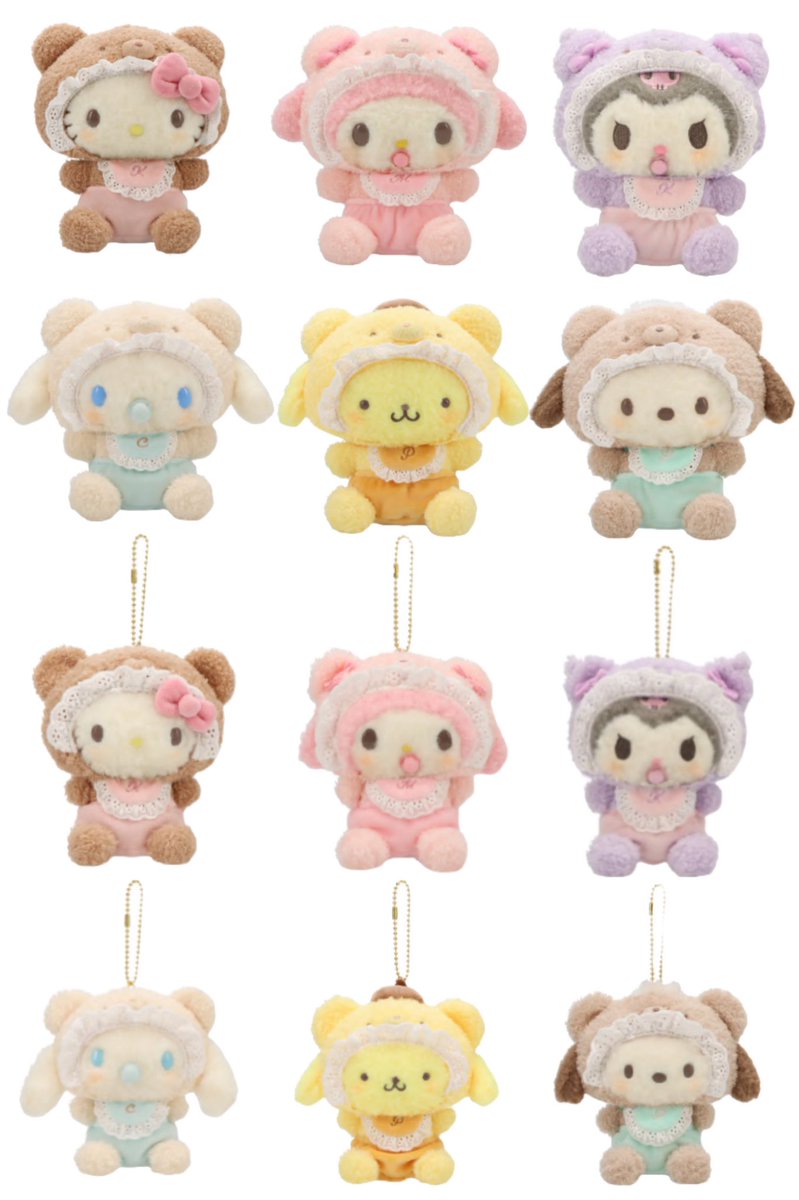 yy30238508's tweet photo. 11月サンリオの新商品情報

ベビーラテシリーズ🍼👶

 #サンリオ #クロミ #マイメロ #シナモロール #シナモン #ポチャッコ #ポムポムプリン #ハローキティ https://t.co/2m4cH6Act9