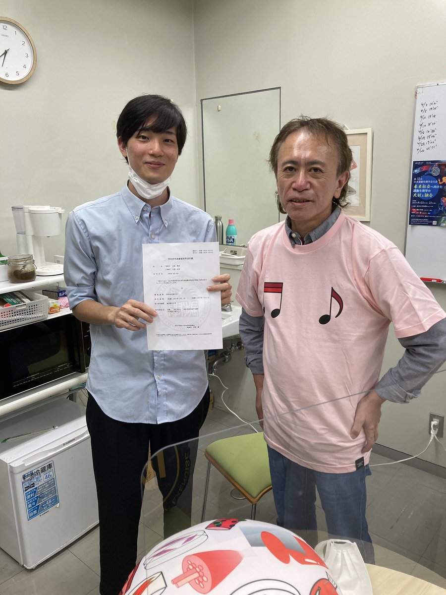 TMU_MBExLab's tweet image. 土肥くんが学振DC1に採択されました！おめでとうーー！！