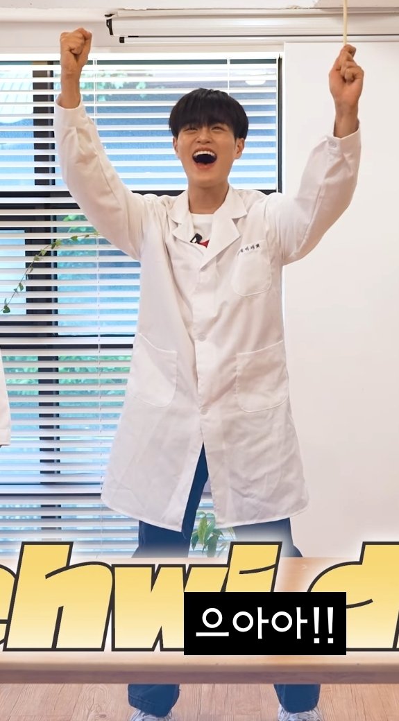 prayforhwi's tweet image. 오늘 올라온 #KOREAZ 영상이나 추석사진이나 하나같이 우리 #대휘 너무나 어린이재질🤔