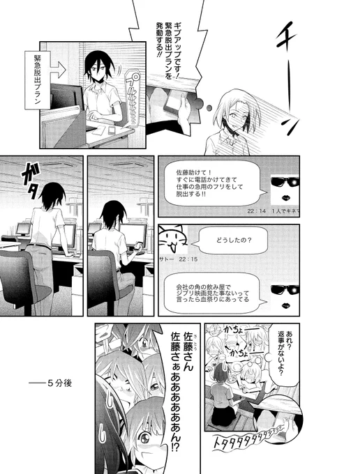 (5/9) 