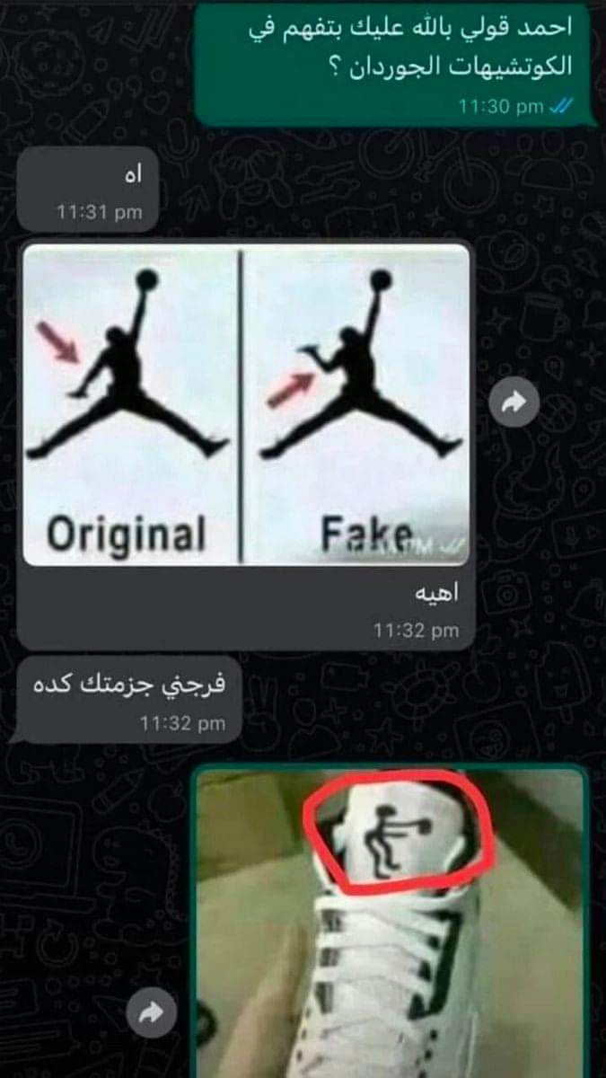 المتنبي. (@almtnabby) on Twitter photo 