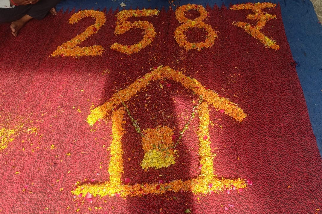 प्रदेश के पटवारीयों को 258₹ प्रति महीने के हिसाब से मकान किराए से चाहिए, क्या आप दिला सकते हैं❓
<a href="/mppatwarisangh/">मध्यप्रदेश पटवारी संघ भोपाल</a> 
<a href="/OfficeOfKNath/">Kamal Nath</a> 
<a href="/CMMadhyaPradesh/">Chief Minister, MP</a> 
#258_रुपये_आवास_भत्ता
#2800_Grade_Pay
#Patwari_Strike