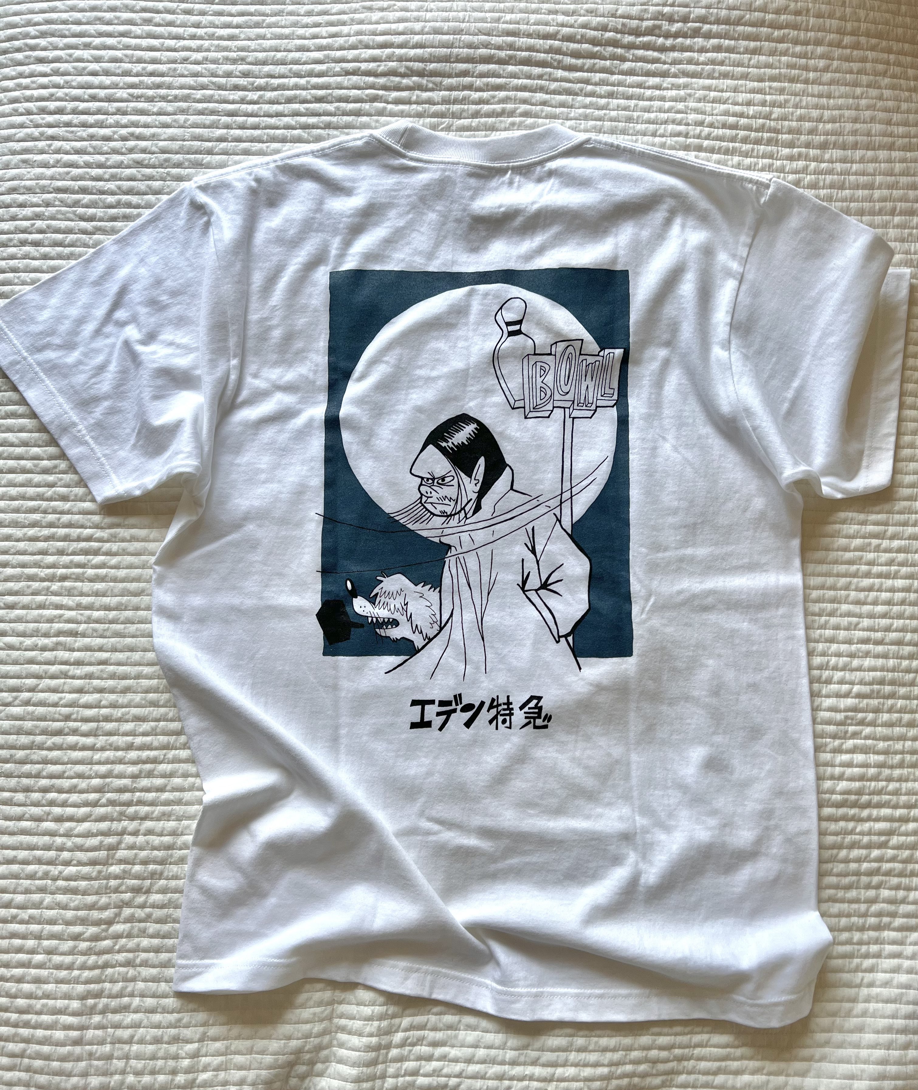 XL hanai yusuke friends Tee