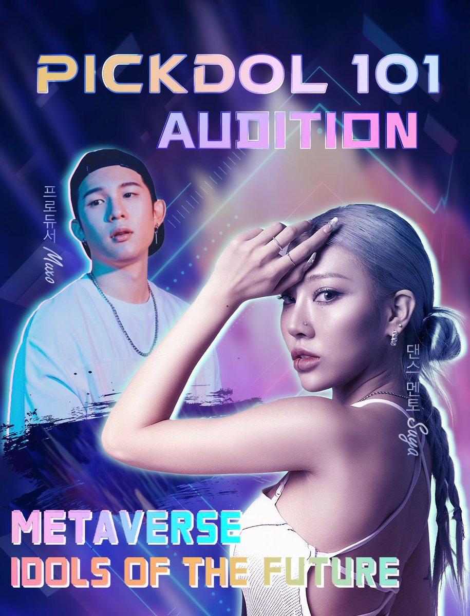 pickdol101 tweet media