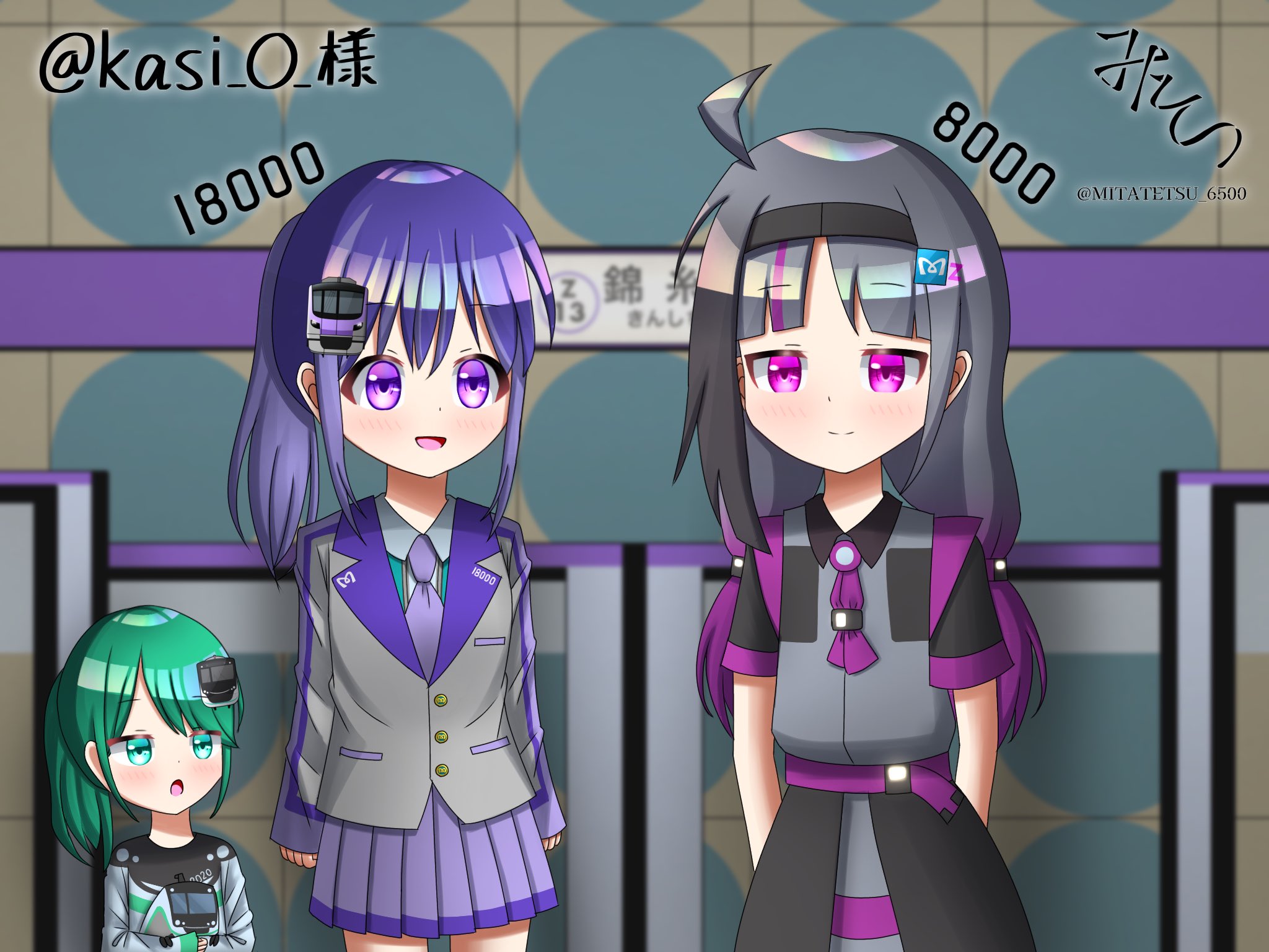 み た て つ on X: 