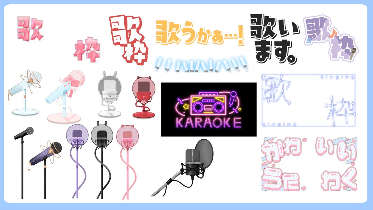 AOmaterial:Vtuberフリー素材配布サイト tweet media