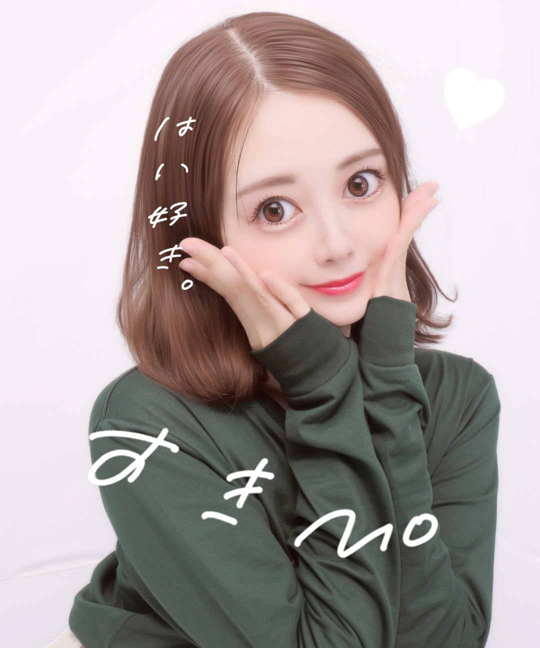 白石麻衣STAFF on X: 現場の空き時間にふらっとゲームセンターへ👾👾 プリクラ機があったので 白石さんにお願いして1人で撮ってもらいました🥹🤍  落書きは一緒に楽しみました✏️〰︎ 特別に皆さんにも1枚お見せしますね😉💫 『今のプリクラすごい…😳！』 と言っており ...