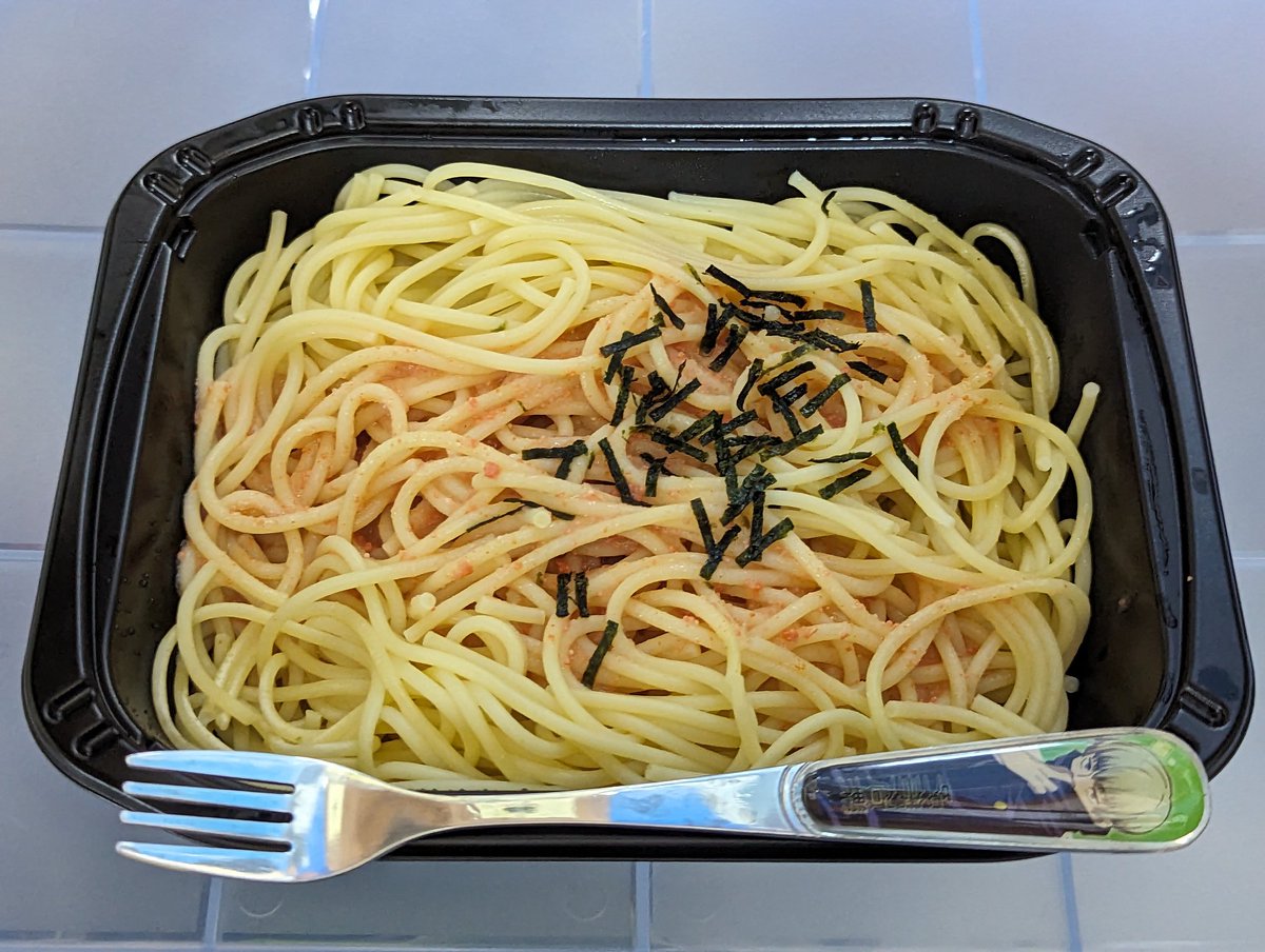 今日の夕食は、和風明太子パスタ🍝✨和と洋が融合した絶品料理だよ！👌😋