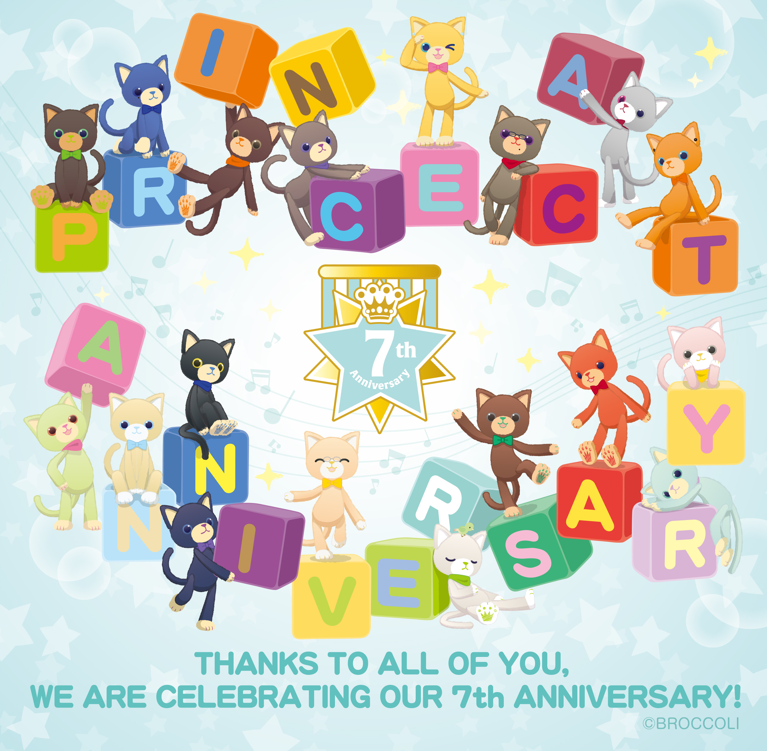 (値下げOK)うたプリ プリンスキャット まとめ うたプリ◇プリンスキャット◇ダイカットポストカードまとめ売り