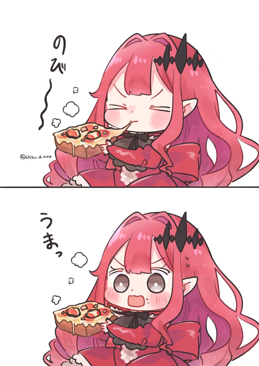 #過去に伸びた1枚を載せてまた伸びるのかチャレンジ

ピザトースト食べるトリ子🍕 