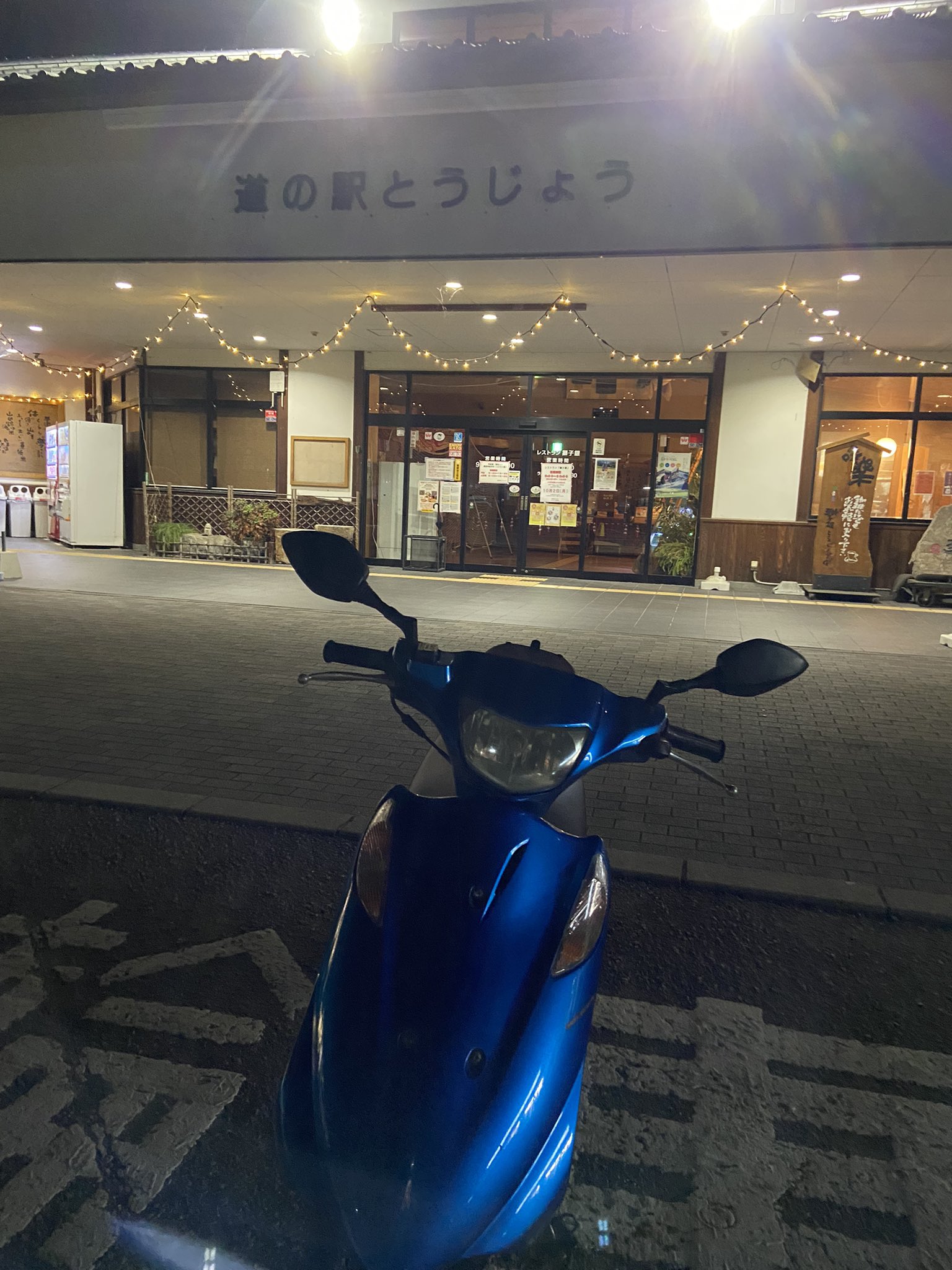 速い者しか勝たんッ❤ゴークス＆パドコン共に純正（UK） Street Fighter 6_20250802221221 - YouTube