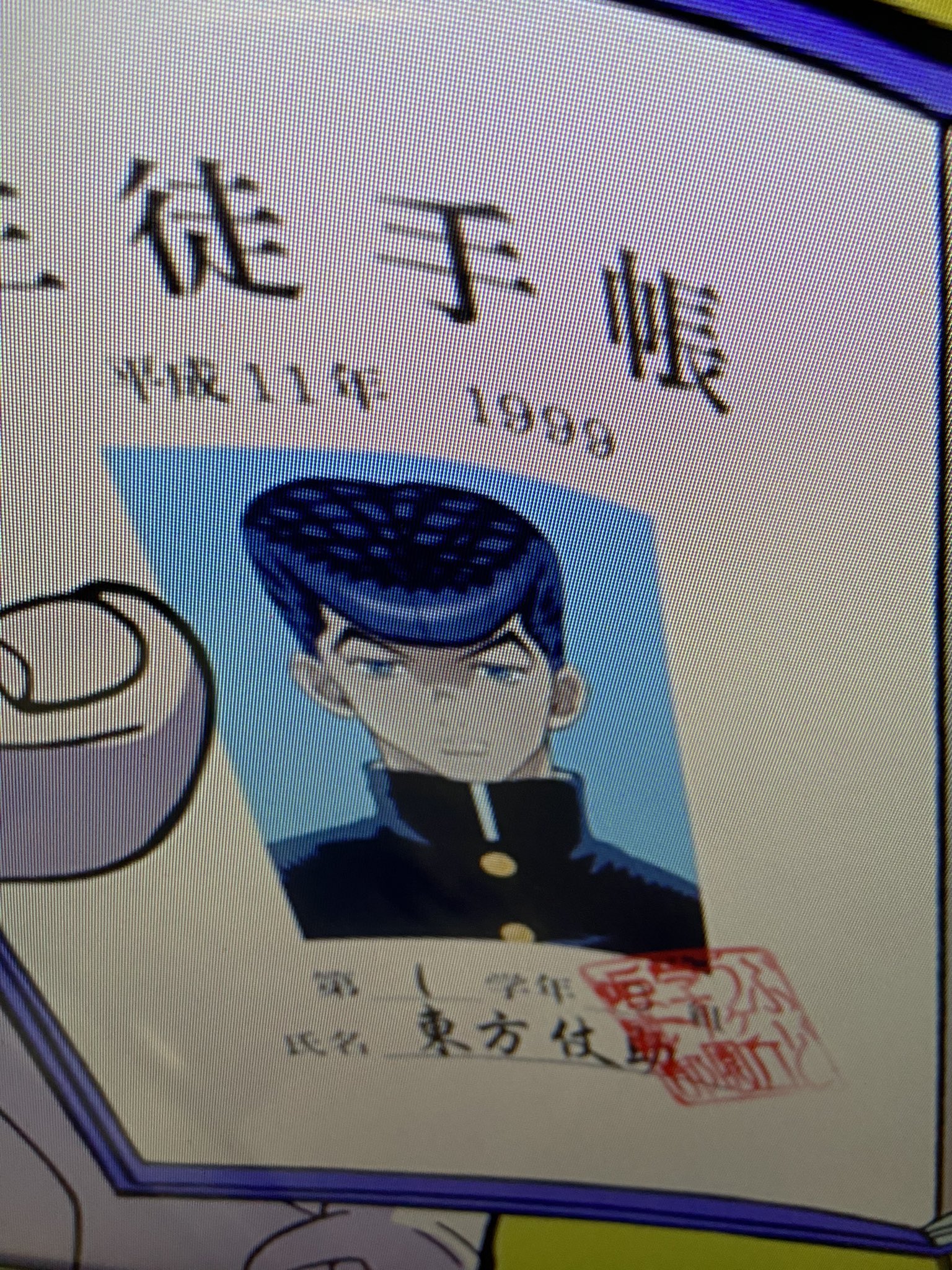 この手を離さないで　生徒手帳 咲本﨑 on X: 