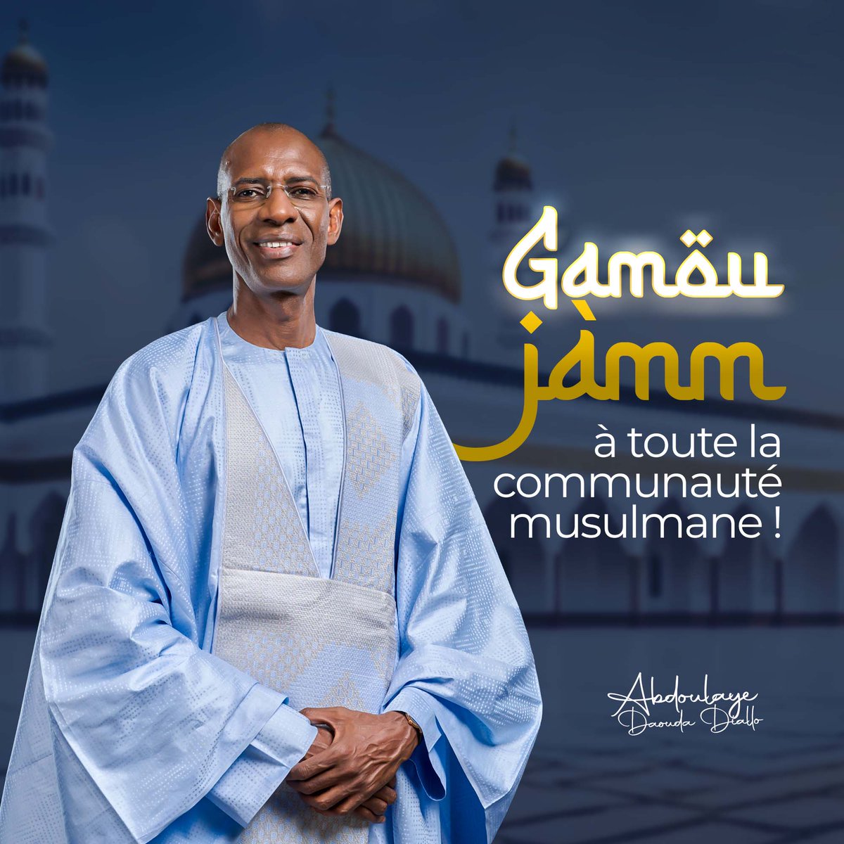 En ce jour sacré de #gamou, commémorant la naissance du Prophète #Mohamed (PSL), je vous adresse mes vœux les plus chaleureux et sincères. Que ce moment privilégié soit pour nous tous une occasion de renouveler notre foi, d'approfondir nos connaissances et de resserrer les liens