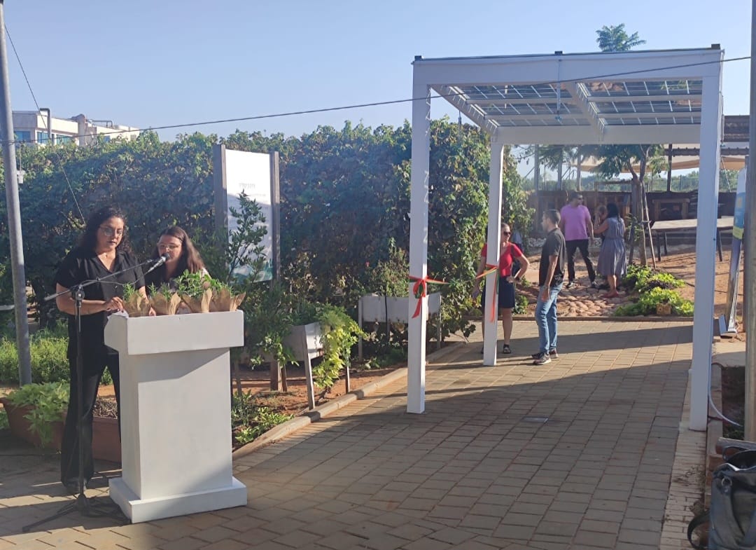 🆕Yesterday #SME4SMARTCITIES launched Urban Oasis 🥰in Kfar Saba, in the presence of Mr. Rafi Saar, the Mayor of the city.  

enicbcmed.eu/sme4smartcitie…

@ENICBCMed #onemed #gomed