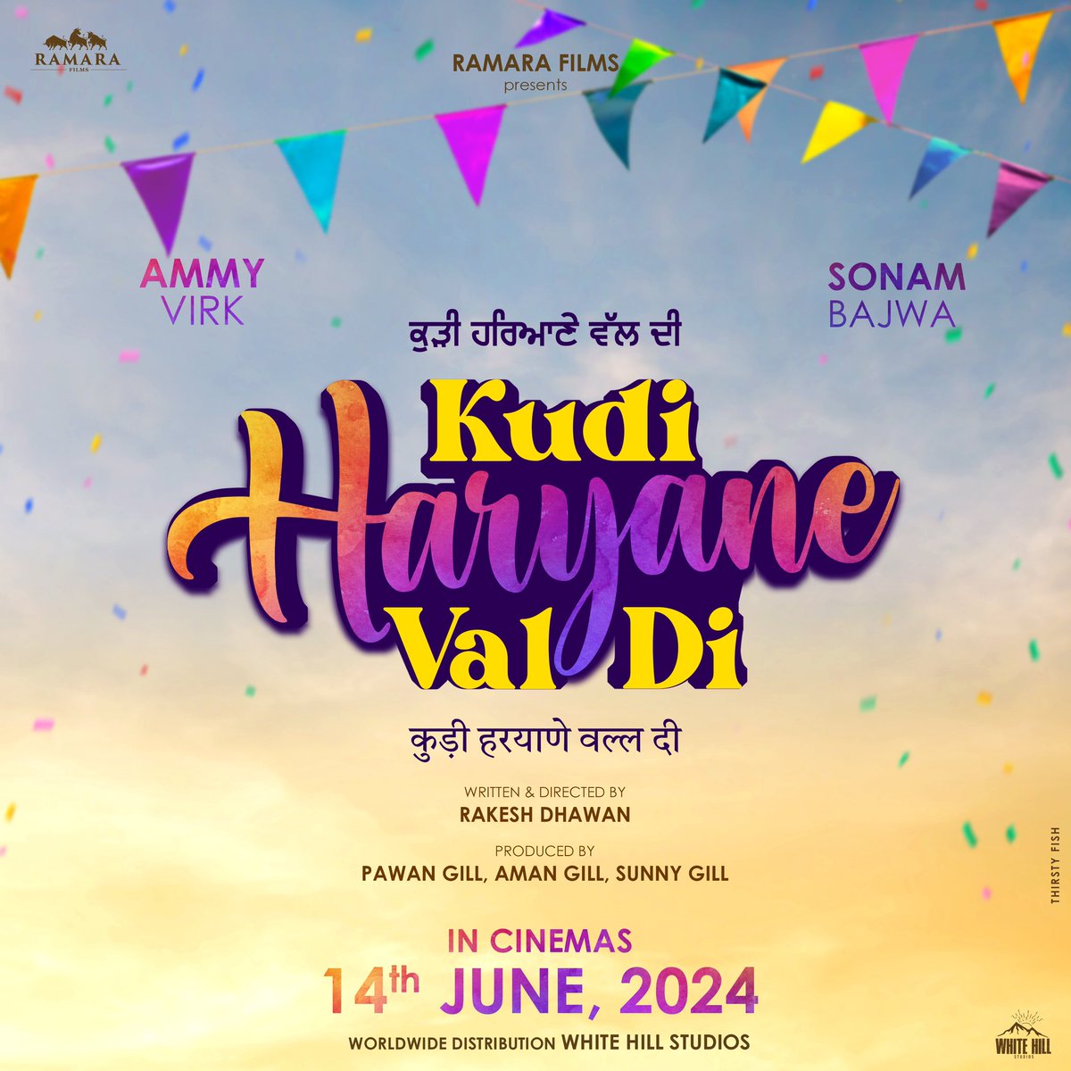 AMMY VIRK - SONAM BAJWA: ‘KUDI HARYANE VAL DI’ RELEASE DATE… #Punjabi film #KudiHaryaneValDi - starring #AmmyVirk and #SonamBajwa - to release in *cinemas* on 14 June 2024… Directed by Rakesh Dhawan… Produced by Pawan Gill, Aman Gill and Sunny Gill.